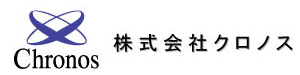 株式会社クロノス